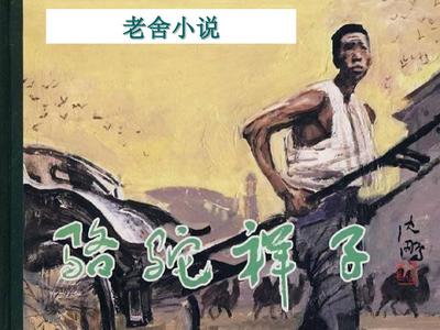 海角视频